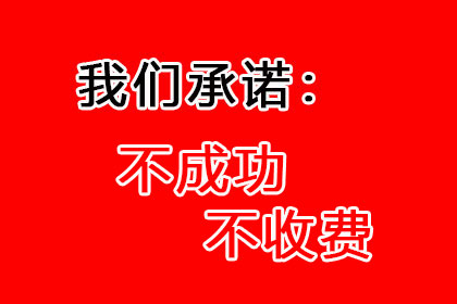 追偿修车费用责任归属分析
